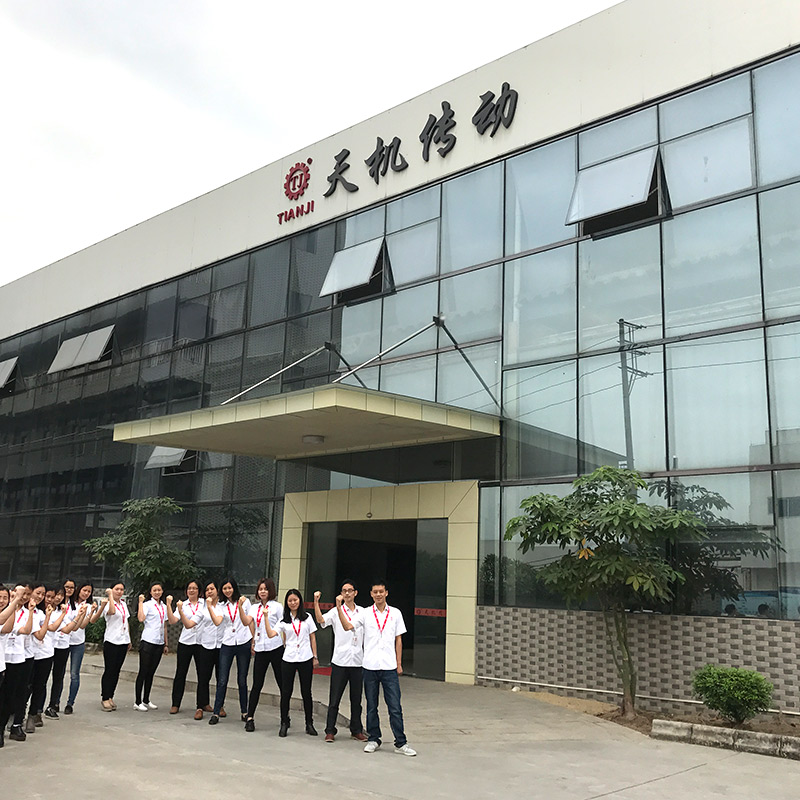 硬齒面減速機業(yè)務團隊